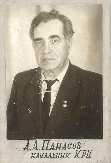 Люди, делающие историю